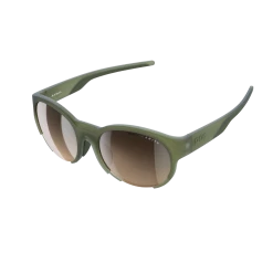 Promo 🔔 POC Avail Lifestyle 💯 119 POC Avail Lifestyle